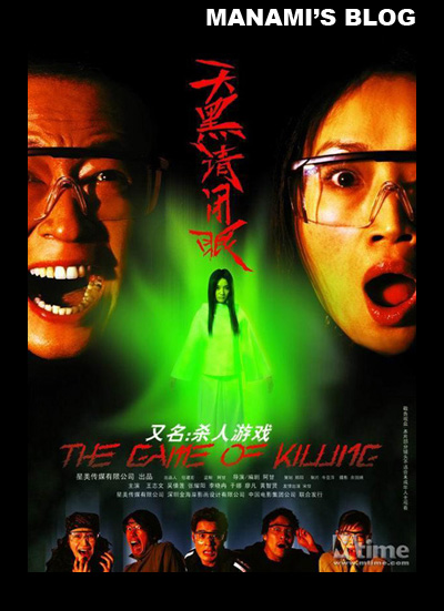 伪造高中毕业证会怎样
