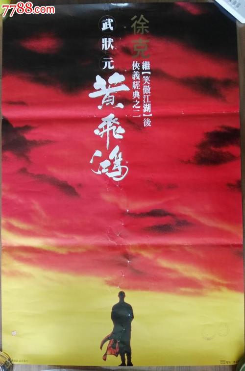 希尔伯特学院文凭办理