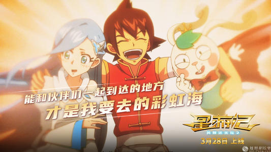 违纪学位证被挂